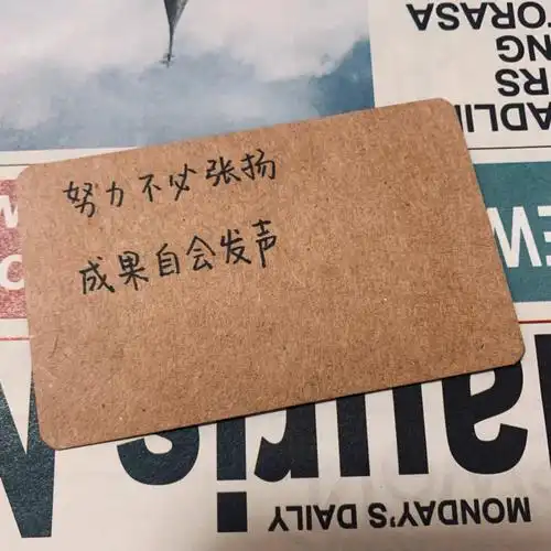 96努力不必张扬,成果自会发声96给自己一点时间,别害怕重新开始