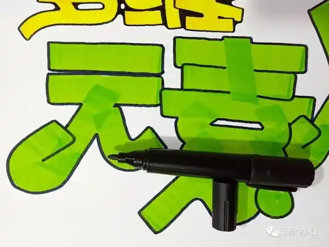 周道湘老师教大家绘制多维元素片29的海报分解