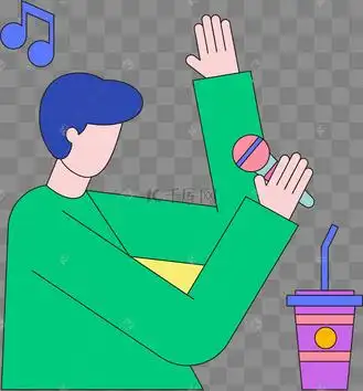 唱歌ktv音乐男生人物