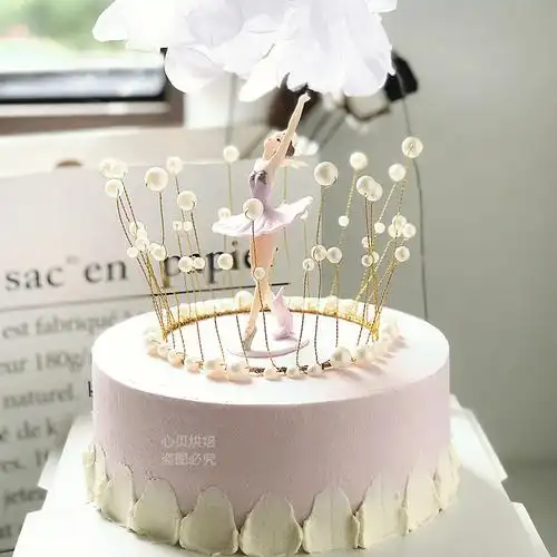 芭蕾舞女孩蛋糕装饰珍珠皇冠摆件网纱羽毛插件女神生日甜品台装扮