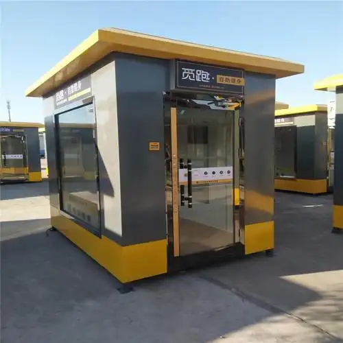 站台岗亭 金嘉豪 停车岗亭定制