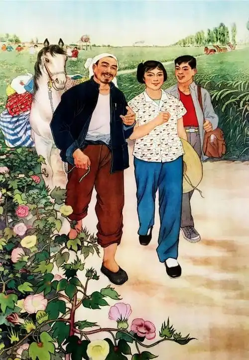 怀旧60年代的年画(13)