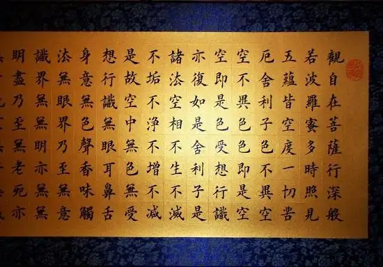 佛经中最有禅意的句子简短的禅意句子