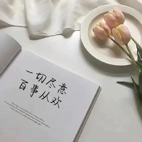 微信朋友圈背景图