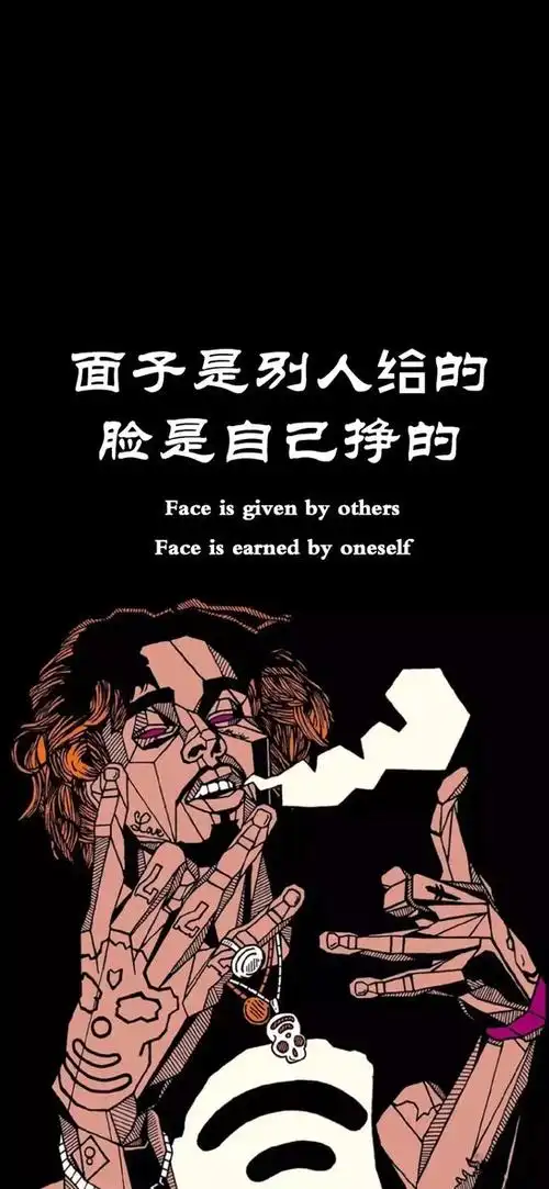 文字类型背景图壁纸分享