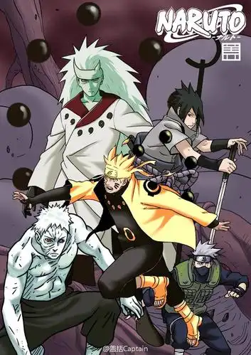 第四忍界大战 by盖括