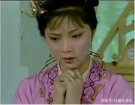 贾雨村为什么能娶到薛宝钗