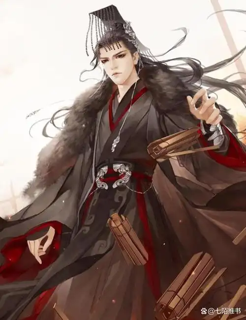 推荐三本古风甜文:《帝王攻略》《江湖遍地是奇葩》《一剑霜寒》