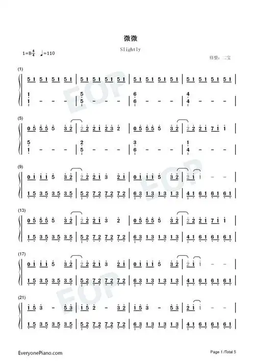 微微-完整版双手简谱预览1