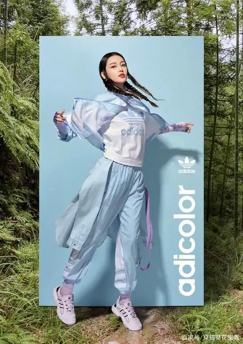 王嘉尔angelababy杨幂易烊千玺,谁才是adidas最佳带货人