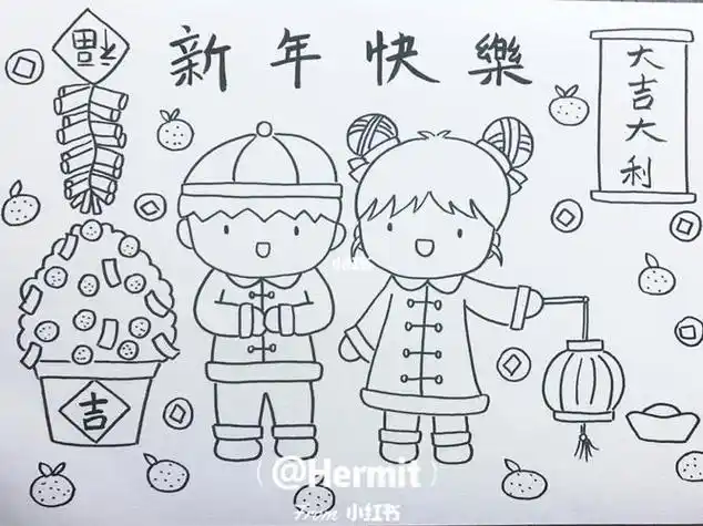 画图片元旦快乐怎么画简笔画教程绘画吧-画画放鞭炮简笔画新年小女孩