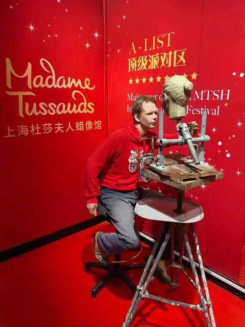 上海杜莎夫人蜡像馆