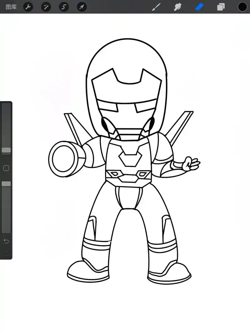 回趟家闲出来个钢铁侠