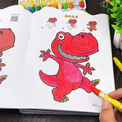 恐龙涂色书幼儿园儿童画画本5宝宝涂鸦填色图画册绘画本3-6-7-8岁