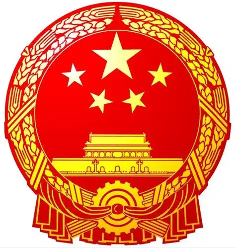 中国国徽