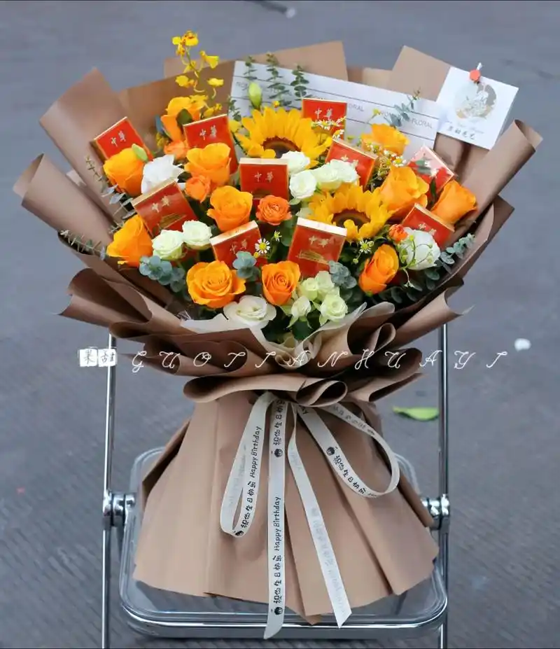 中华香烟花束|东莞花店|明码标价.90:主页图上(花礼预算可 - 抖音