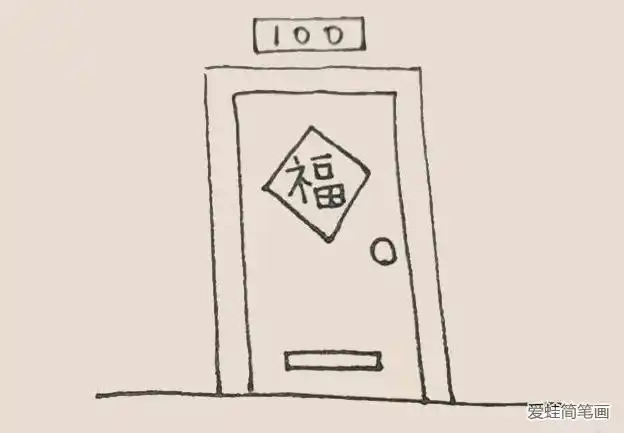 时空门简笔画简单