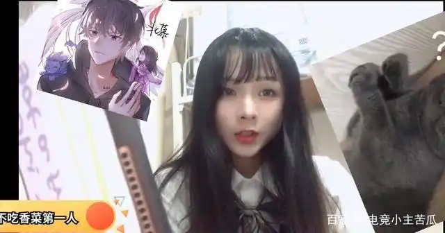 北慕成全网最幸福主播,女粉团送祝福太震撼,颜值一个比一个高