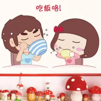 卡通可爱墙贴厨房卫生间浴室水玻璃门客厅冰箱贴画创意贴纸自粘 吃饭