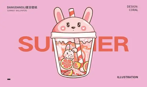 当当家族夏日系列壁纸丨夏天喝奶茶吗