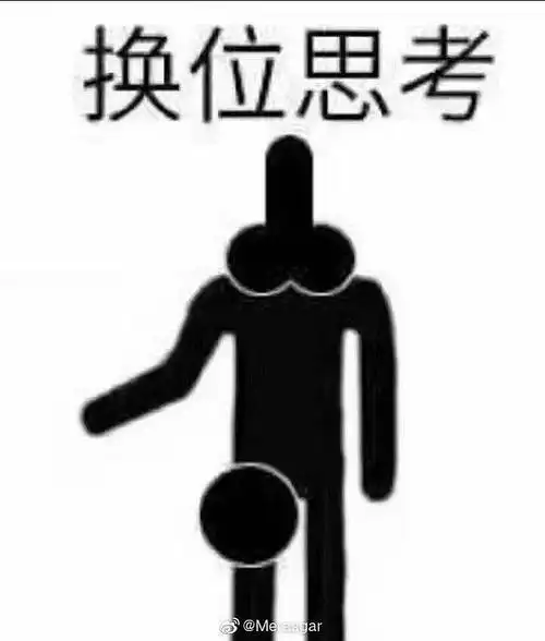 有无lsp专用表情包