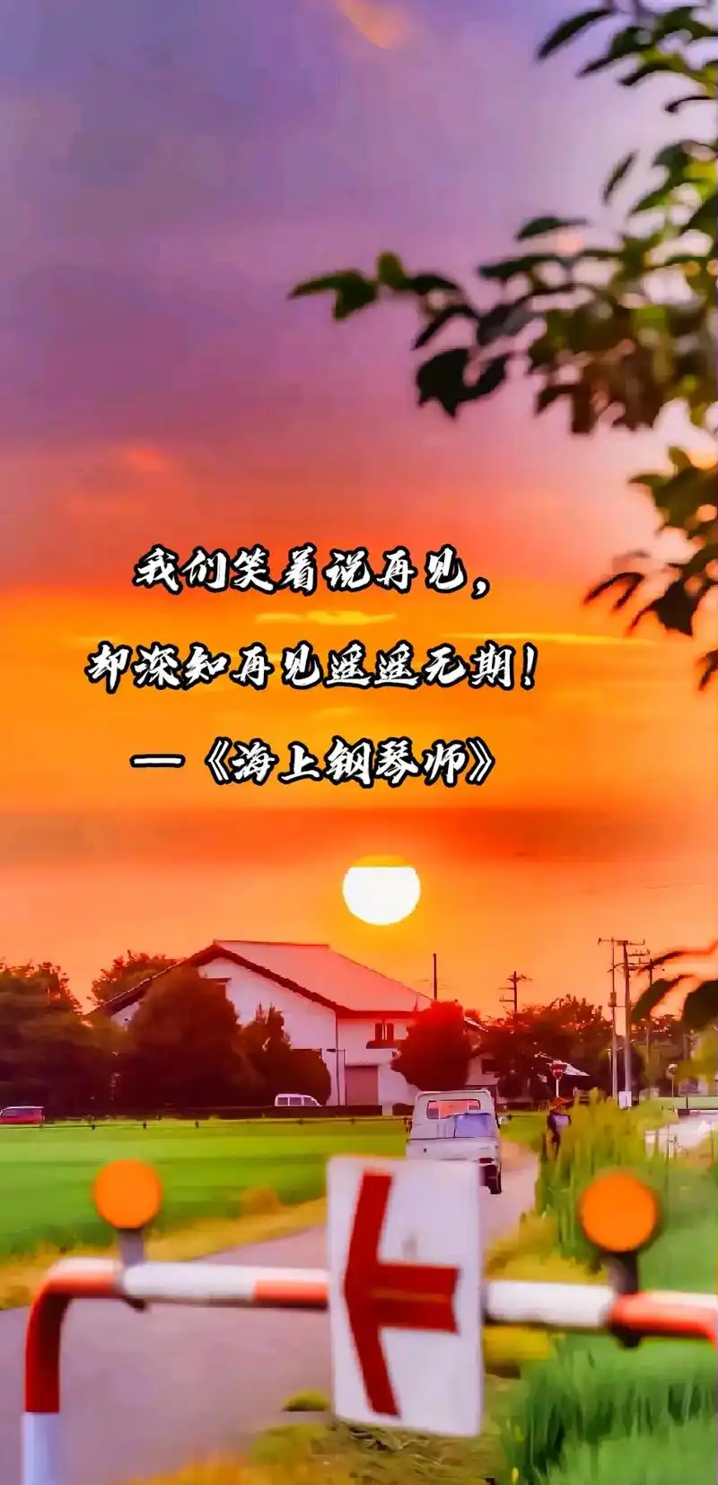 9条经典电影台词,字字戳心,句句治愈!治愈自己!#生活感悟 - 抖音