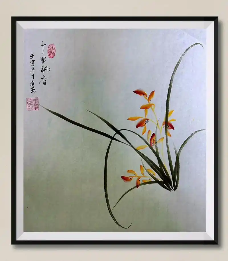 让喜欢的事成为生活 #国画兰花 #清雅如你 - 抖音