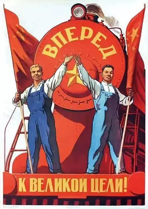 贸易摩擦的江湖往事