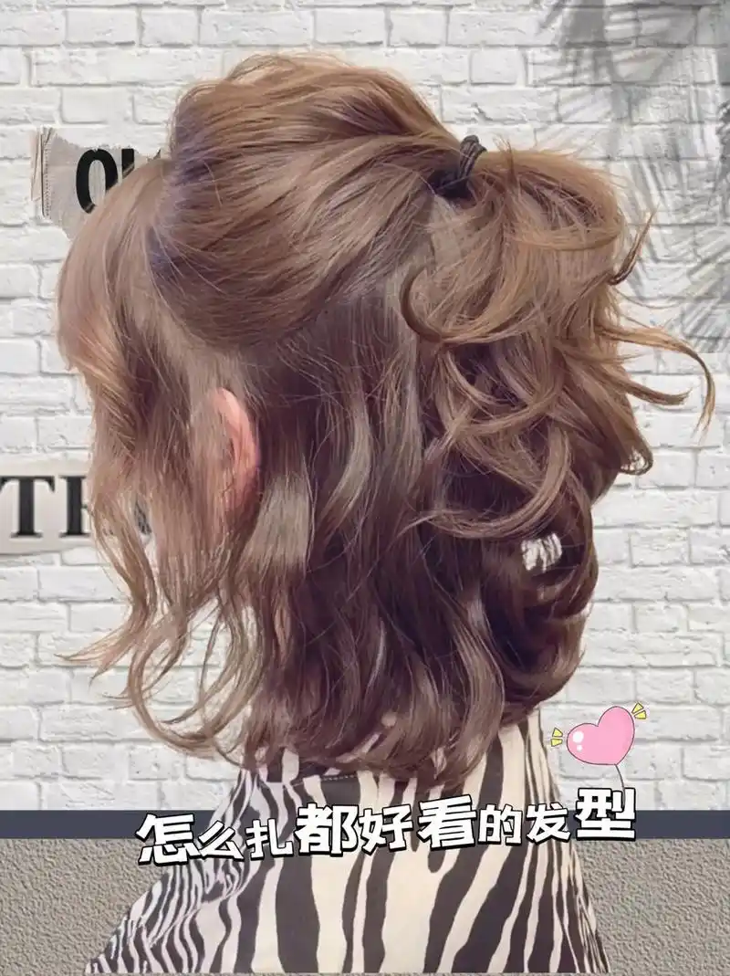 短发懒烫发,既洋气又显甜美可爱 - 抖音