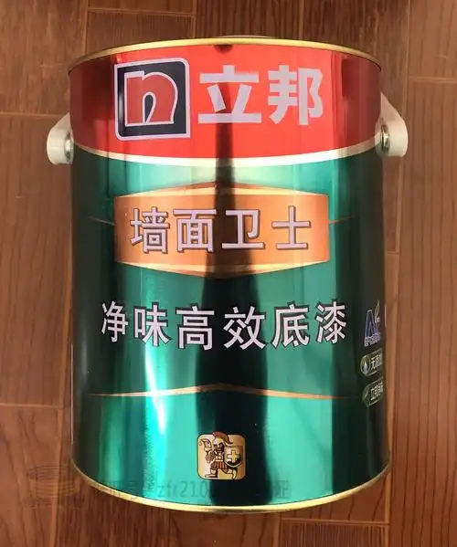 立邦漆官方旗舰店官网