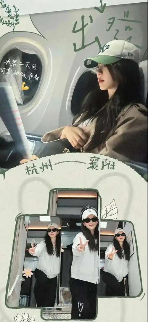 318娱乐瓜赵丽颖林更新成毅杨紫任嘉伦杨幂刘亦菲檀健次刘学义