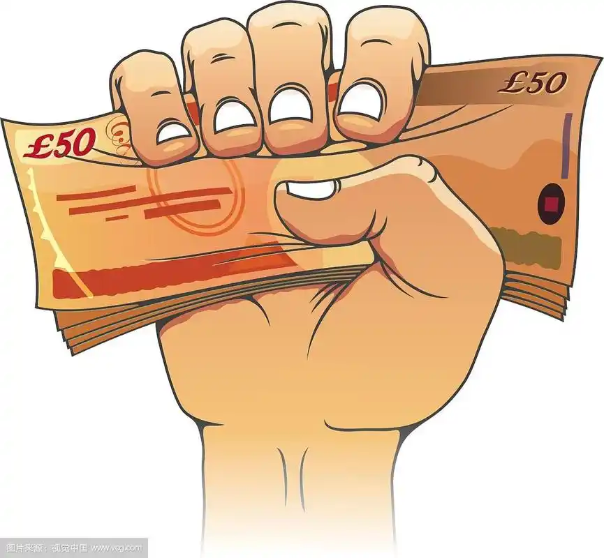 手里有50英镑的钞票