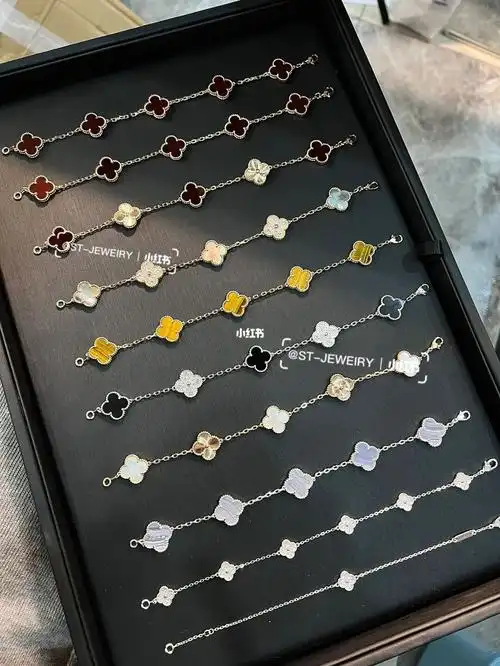 梵克雅宝四叶草手链