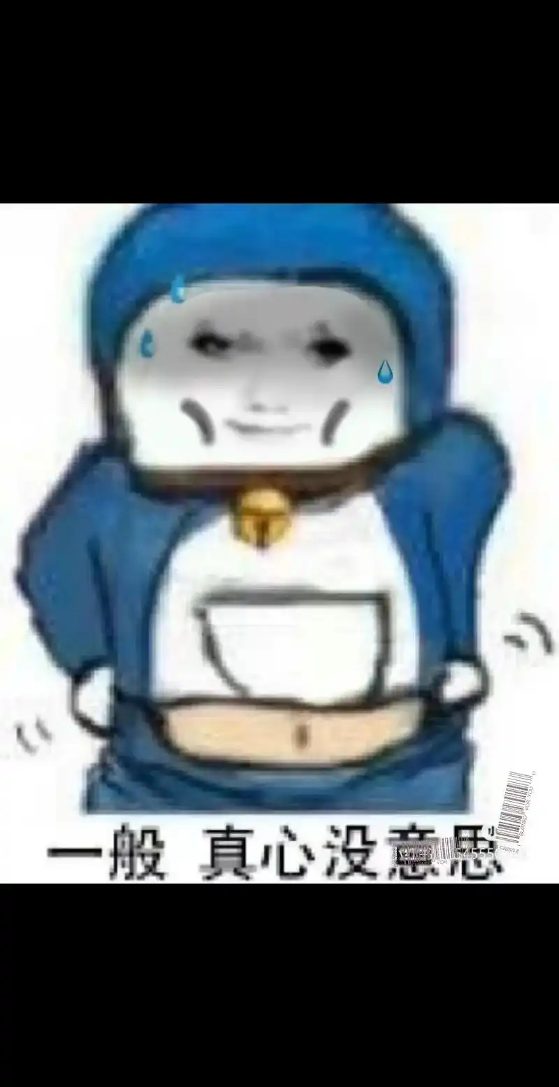 天线宝宝没有天线叫什么?#健身 #腹肌 #减脂 #禁欲系 # - 抖音