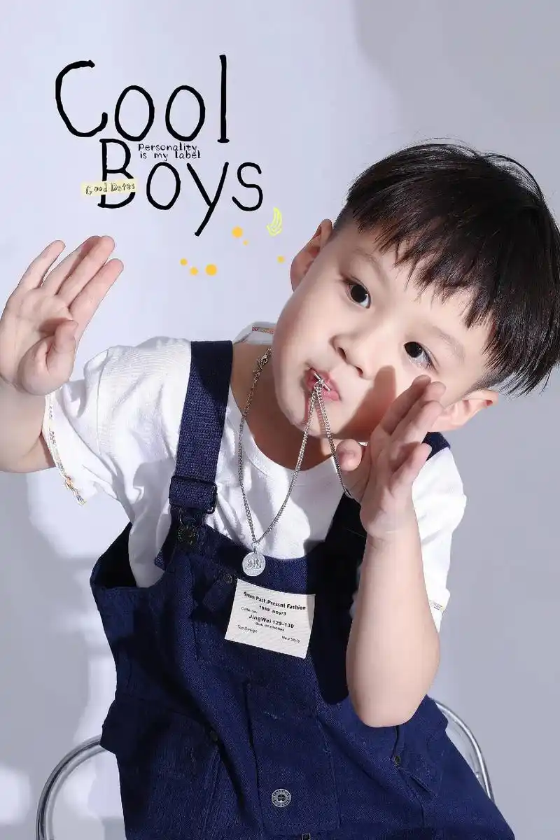 潮童儿童写真宝宝照.