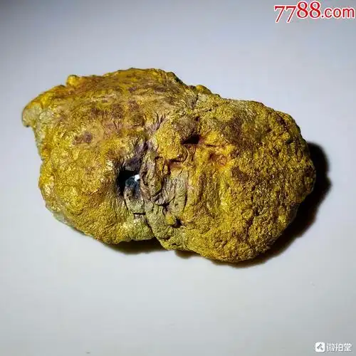 4421新疆阿勒泰狗头金?天然铜?316克-陨石-7788旧货商城