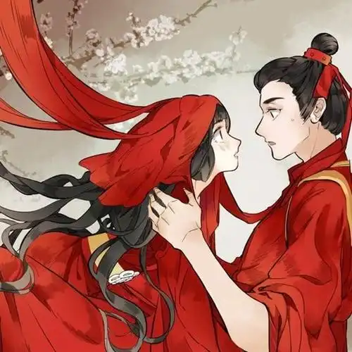 古风婚礼记去许一世天地作合