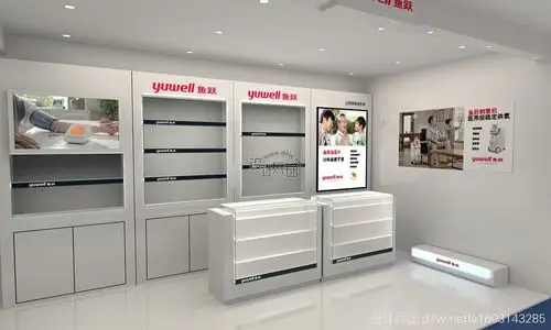 鱼跃2015上海虹桥73届中国国际医疗器械