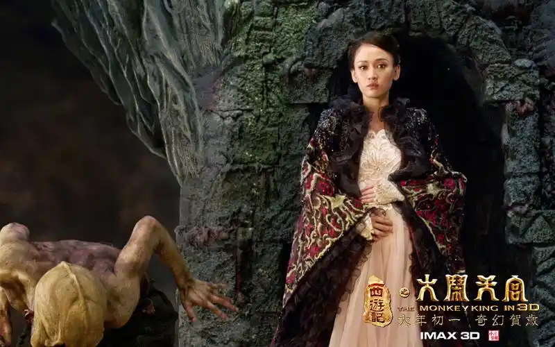 国产科幻大片《西游记之大闹天宫》桌面壁纸 _ 国产科幻大片《西游记