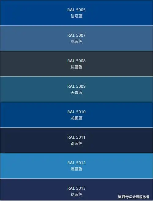 国际地坪色卡颜色查询(收藏版)ral(劳尔)_设计_位数_系统