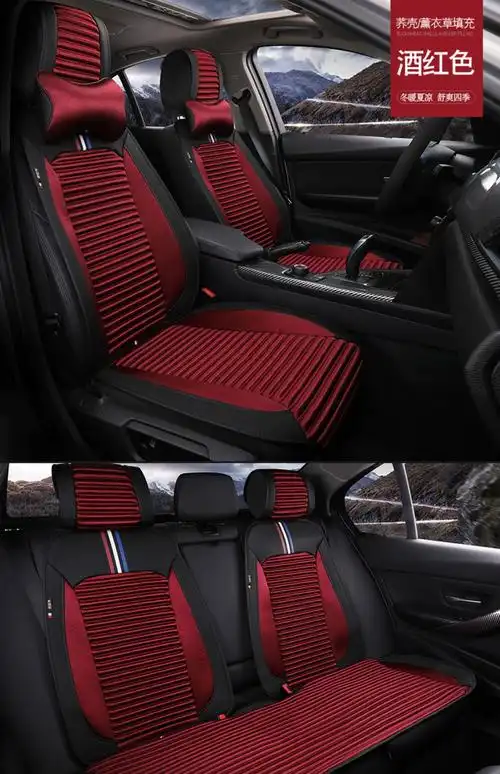 欧纳嘉适用于本田思域xrvcrvurv英诗派汽车坐垫四季荞麦养生小蛮腰