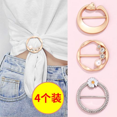 衣角打结扣高档衬衫衬衣体恤衣服下摆简约圆形扣环装饰丝巾扣配饰