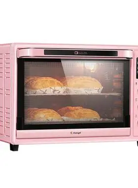 长帝crdf52wbl智能家用电烤箱搪瓷