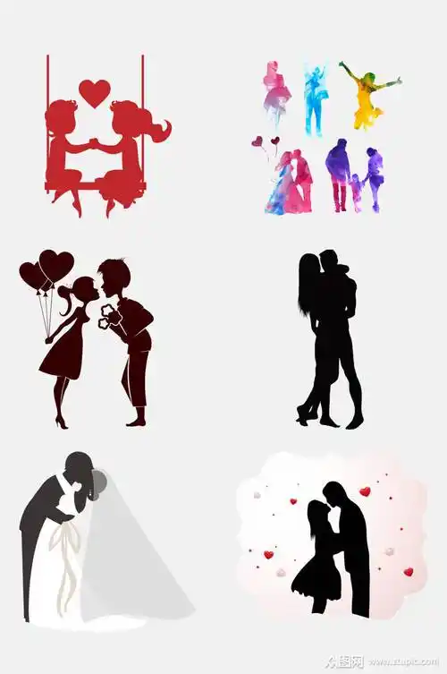 创意炫彩情人节情侣亲吻剪影免抠素材