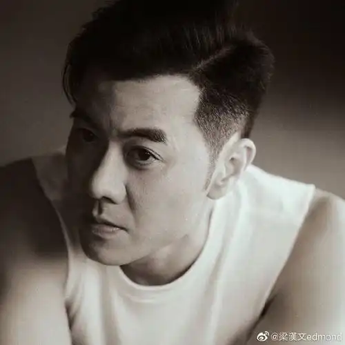 梁汉文为什么叫梁炳,娘炳,他老婆得了什么癌症?