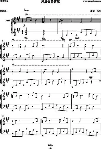 2018正彩彩票官网