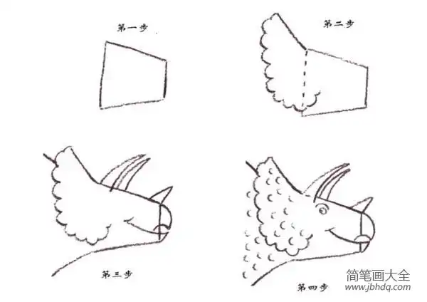 三角龙简笔画教程