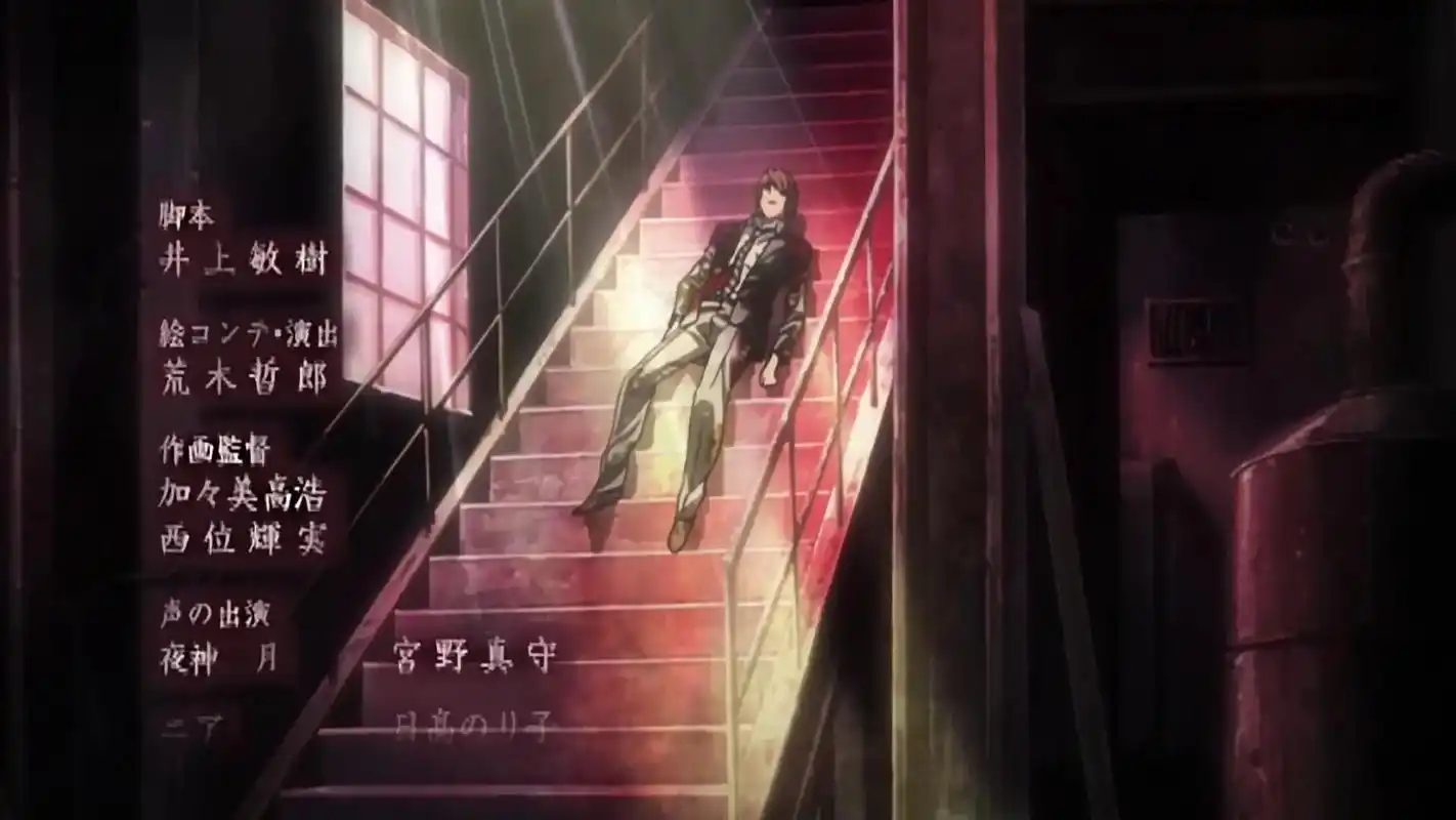 死亡笔记 #夜神月 #卡密 剧情杀罢了,看动漫吧,至少结局 - 抖音