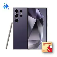 samsung三星galaxys24ultra5g手机12gb512gb骁龙8gen3