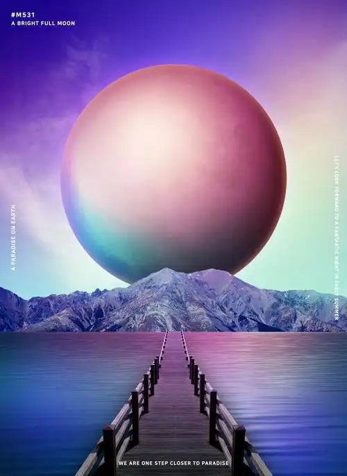 河对岸的神秘月球ps创意海报素材